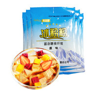 全攻略解锁西安永兴坊所有姿势!盘点几十种特产!附链接一站式了解这些小吃