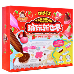 小小谢diy手工糖玩新世界太空飞船巧克力酱手工糖果diy自制巧克力糖果