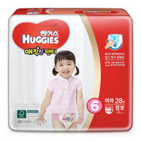 好奇（Huggies）新升级 魔法成长裤 特大号拉拉裤  XXL28片学步裤  17kg以上 服帖均匀吸收 女宝（韩国进口） *5件