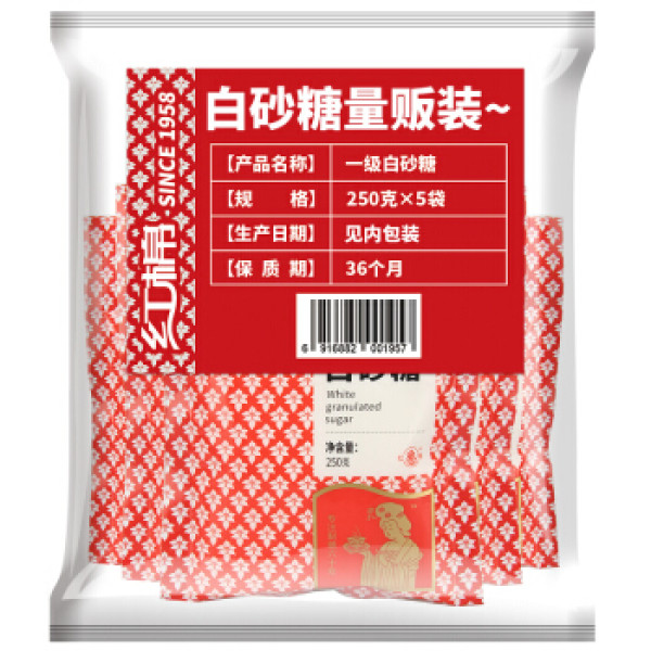 红棉一级白砂糖烘焙用糖大包装 1.25kg