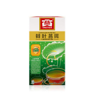 大益（TAETEA）普洱茶 荷叶普洱茶熟茶袋泡茶 1.6g*25袋便携快捷冲泡