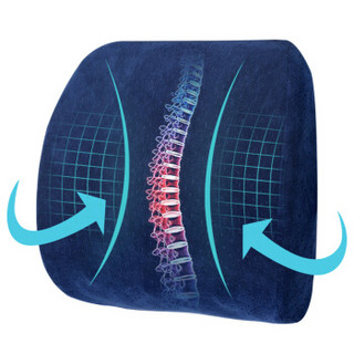 绿之源 靠垫腰垫太空记忆棉靠背枕透气办公室汽车座椅沙发开车载办公护腰按摩腰部释压支撑学生