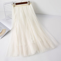 BANDALY 2019夏季新款女装新品半身裙网纱中长款百褶A字高腰群女士显瘦带内衬裙子 HCNZB323 米白 均码
