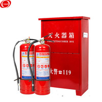 谋福(CNMF)96422 干粉灭火器箱子 可放置2只 5公斤装灭火器 灭火器箱(5*2款单独灭火器箱子)(空箱)