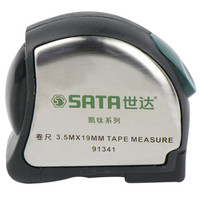 世达(SATA)91341 凯钛系列不锈钢钢卷尺3.5Mx19MM