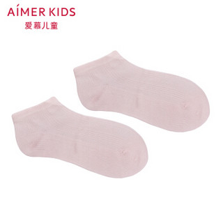 Aimer kids爱慕儿童童装珍珠棉网眼提花童袜男女儿童春夏短袜 AK3941622粉色18