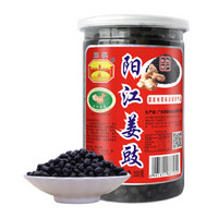 阳帆 阳江姜豉 豆豉 350g