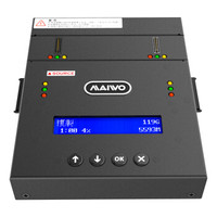 麦沃（MAIWO）K3010高速脱机硬盘拷贝机可选性拷贝内容带硬盘数据抹除功能可设置硬盘坏道数量