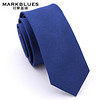 印象蓝调（markblues）领带男士休闲真丝领带5CM桑蚕丝结婚聚会韩版小领带窄 藏青色 5CM