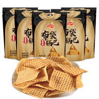 米修郎 布袋锅巴 孜然味 小米锅巴 200g*5袋 1kg