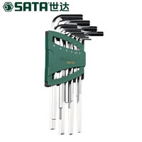 世达（SATA）09110 10件加长内六角扳手组套