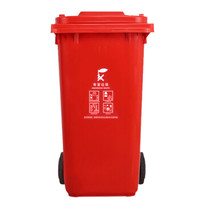 科力邦（Kelibang) 户外垃圾桶 大号加厚100L上海干湿分类垃圾桶市政环卫垃圾桶  红色 KB1041 有害垃圾