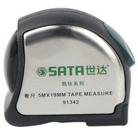 世达(SATA)91342 凯钛系列不锈钢钢卷尺5Mx19MM