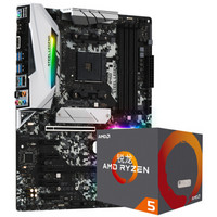 ASRock 华擎 钢铁传奇 B450 Steel Legend主板+AMD 锐龙 5 2600 板U套装