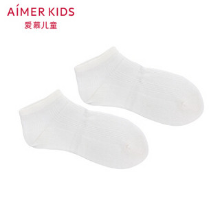 Aimer kids爱慕儿童童装珍珠棉网眼提花童袜男女儿童春夏短袜 AK3941622白色20