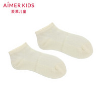 Aimer kids爱慕儿童童装珍珠棉网眼提花童袜男女儿童春夏短袜 AK3941622黄色18