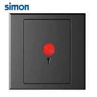 西蒙(SIMON) 开关插座面板 E3系列 紧急报警开关 86型面板 荧光灰色 305901-61