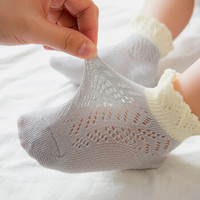 馨颂 婴儿袜子女宝宝网纹花边短筒袜三双装套装 S267F1 白灰粉 14-16(XL)(3-5岁)