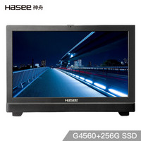 神舟(HASEE) M215-KG40S2N 21.5英寸便携商用办公一体机(G4560 4G内存 256G固态)