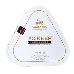 CLASSY.KISS 卡士 奶酪制法酪乳 80g*3盒