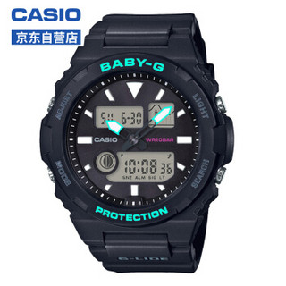 CASIO 卡西欧 BAX-100系列 BAX-100-1A 女士石英手表