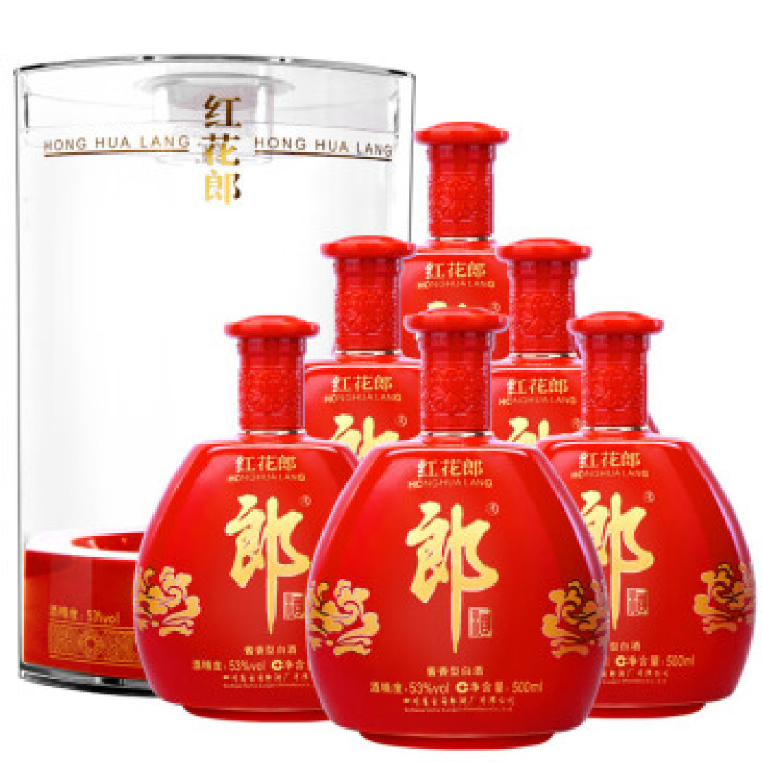 500元以内，有哪些好喝不贵，送礼有面子的酱香白酒？