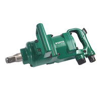 世达（SATA）01132S 1英寸气动冲击扳手(2英寸轴)