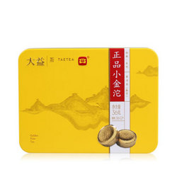 TAETEA 大益 普洱茶 熟茶小金沱 36g