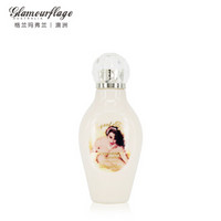 格兰玛弗兰（Glamourflage）乳液 优雅伊莉莎蜂蜜紧致乳液 100ml 紧致 补水保湿 嫩肤 蜂胶