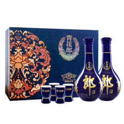 郎酒 青花郎 陈酿 53度 礼盒装 500ml*2瓶白酒 口感酱香型