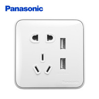 松下（ Panasonic） 开关插座面板 五孔双USB插座面板 10A5孔2USB墙壁插座 格彩系列 WPC654 白色