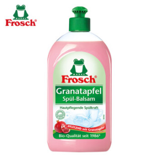 Frosch 洗洁精 果蔬清洗剂 婴儿清洗 石榴果浓缩洗洁精 500ml 石榴天然气味 安全无残留(德国原装进口)
