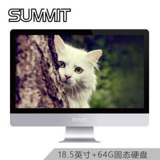 展峰 SUMMIT A1181办公家用一体机台式电脑（AMD6050 2G 64G固态硬盘 内置WiFi隐藏式摄像头 喇叭）