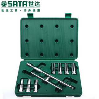 世达 SATA 09511 9件摩托车维修组套