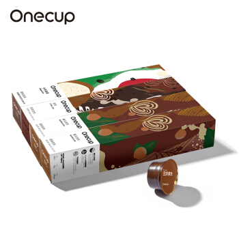 Onecup 胶囊咖啡机 智能饮品机 咖啡胶囊 花式萃取咖啡40颗装