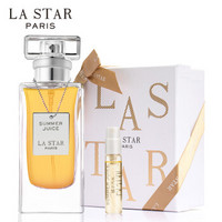 娜赛儿（LASTAR）橘子汽水香水45ml（香水女士淡香持久香氛）