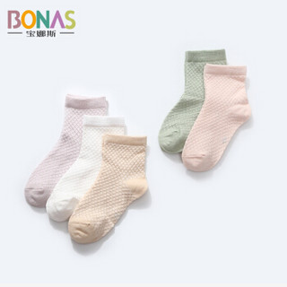 宝娜斯（BONAS）儿童袜子男童女童宝宝网眼棉袜春夏五双装 1-12岁 G18155     4-6岁