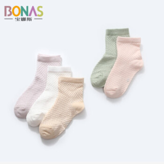 宝娜斯(BONAS)儿童袜子男童女童宝宝网眼棉袜春夏五双装 1-12岁 G18155 4-6岁