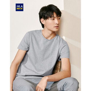 HLA海澜之家汗衫男2019春季新品圆领打底短袖棉质男士汗衫HUAAJ1R004A浅灰(04)170/95(L)