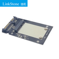 LinkStone 连拓 MSATA转SATA固态硬盘转接卡 兼容SSD固态硬盘 黑色 S101-1M
