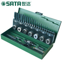 世达(SATA)50452 32件高速钢粗牙丝锥板牙组套