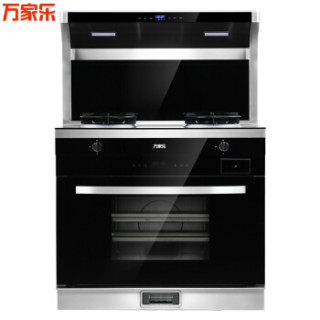 万家乐 集成灶自动清洗17立方大吸力 侧吸抽油烟机燃气灶70L大容量蒸箱一体灶环保灶一级能效LW3Z(B)天然气