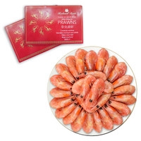 禧美 原装进口 熟冻北冰洋北极甜虾 1kg/盒 90-120只