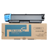 得印(befon)PLUS BF-TK583大容量蓝色墨粉盒(适用京瓷 Kyocera FS C5150DN/P6021CDN)
