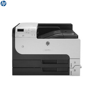 惠普(HP)LaserJet Enterprise700 M712dn A3黑白激光打印机3年上门服务