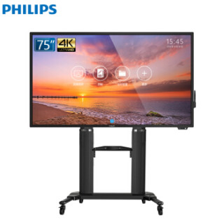 飞利浦(PHILIPS)会议平板一体机75英寸教学触摸屏显示器自营4K高清智能办公视频移动支架75BDL3001T