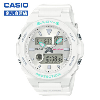 CASIO 卡西欧 BAX-100系列 BAX-100-7A 女士石英手表