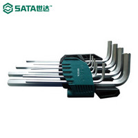 世达 SATA 9件套铭钒钢加长内六角扳手 09107A