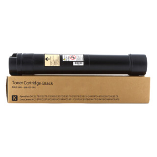 天色 C5575 V黑色 适用施乐C2270粉盒C3375 4470 4475 5570 5575 C3373粉筒2275墨粉 阳光版