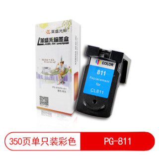 莱盛光标 LSGB-PG-811适用于CANON MP245/258/268/276/486/496/328/338